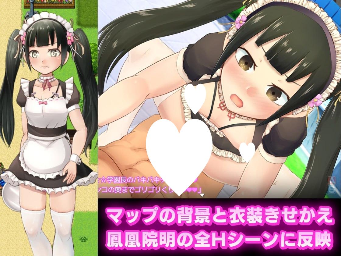 图片[4]-8568[RPG/伪娘男同/动态]雌堕女装学园 メス堕ち女装学園 1.05 AI汉化版+作弊码[PC+安卓joi]-ACG俱乐部 - 各类游戏免费下载