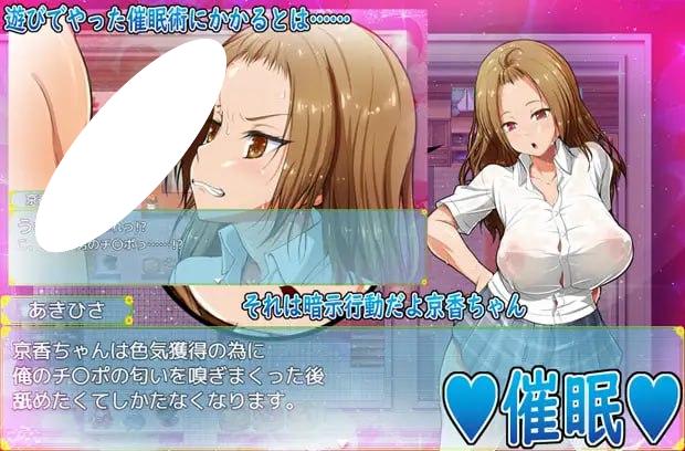 图片[2]-8613[日式RPG/NTL/汉化] 我和乡下女孩的色情暑假 俺と田舎女のエッチな夏休み 内嵌AI汉化版+礼包码 [PC+安卓1.0G]-ACG俱乐部 - 各类游戏免费下载