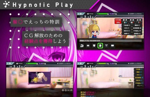 图片[4]-8513[日式SLG/催眠/像素] #她的提线木偶指令 #彼女のマリオネットコマンド ver.1.0.4 外挂汉化+存档 [1.60G][PC+安卓盖世]-ACG俱乐部 - 各类游戏免费下载