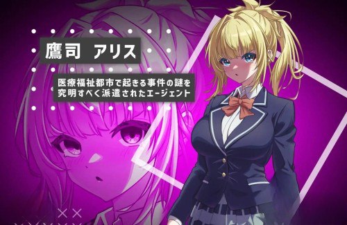 图片[3]-8513[日式SLG/催眠/像素] #她的提线木偶指令 #彼女のマリオネットコマンド ver.1.0.4 外挂汉化+存档 [1.60G][PC+安卓盖世]-ACG俱乐部 - 各类游戏免费下载