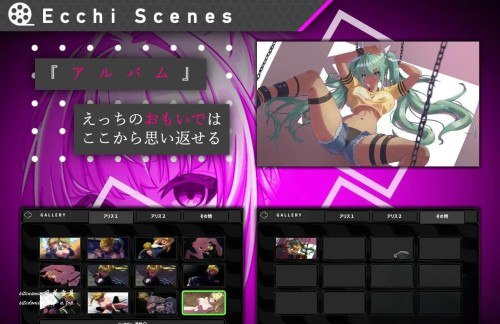 图片[2]-8513[日式SLG/催眠/像素] #她的提线木偶指令 #彼女のマリオネットコマンド ver.1.0.4 外挂汉化+存档 [1.60G][PC+安卓盖世]-ACG俱乐部 - 各类游戏免费下载