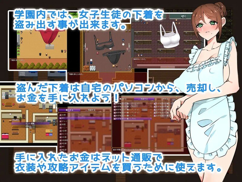 图片[3]-8512[日式RPG/汉化] 学校禁止恋爱!别把目光从妻子身上移开 我が学園は恋愛禁止である! 妻から目を離してはいけない AI汉化版 [PC+安卓1.70G]-ACG俱乐部 - 各类游戏免费下载