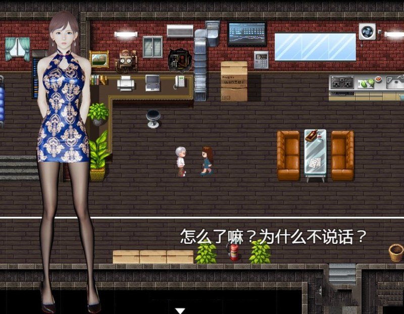 图片[5]-7778[国产RPG]欲望都市 被寝取的后宫 v1.10步兵版 PC+安卓-ACG俱乐部 - 各类游戏免费下载