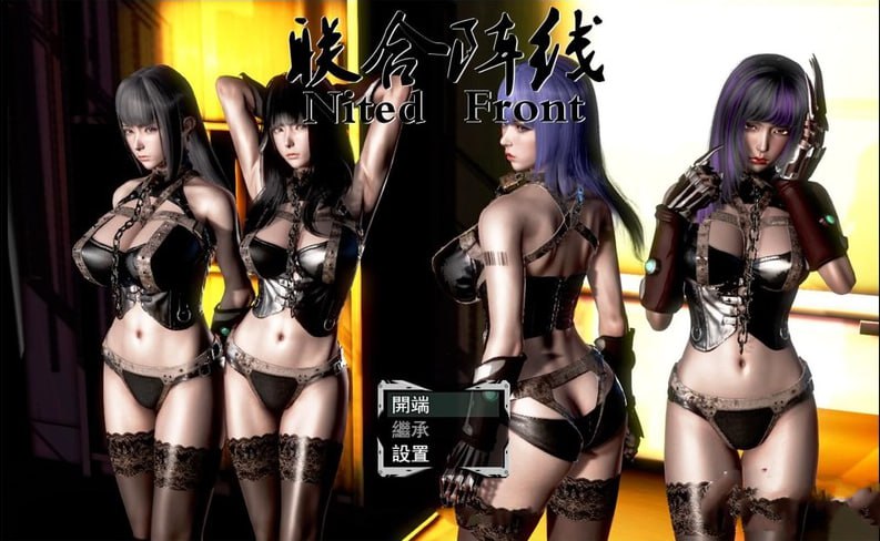 图片[1]-7781[爆款国产RPG/动态]联合阵线 G60 中文步兵超级作弊版 PC+安卓-ACG俱乐部 - 各类游戏免费下载