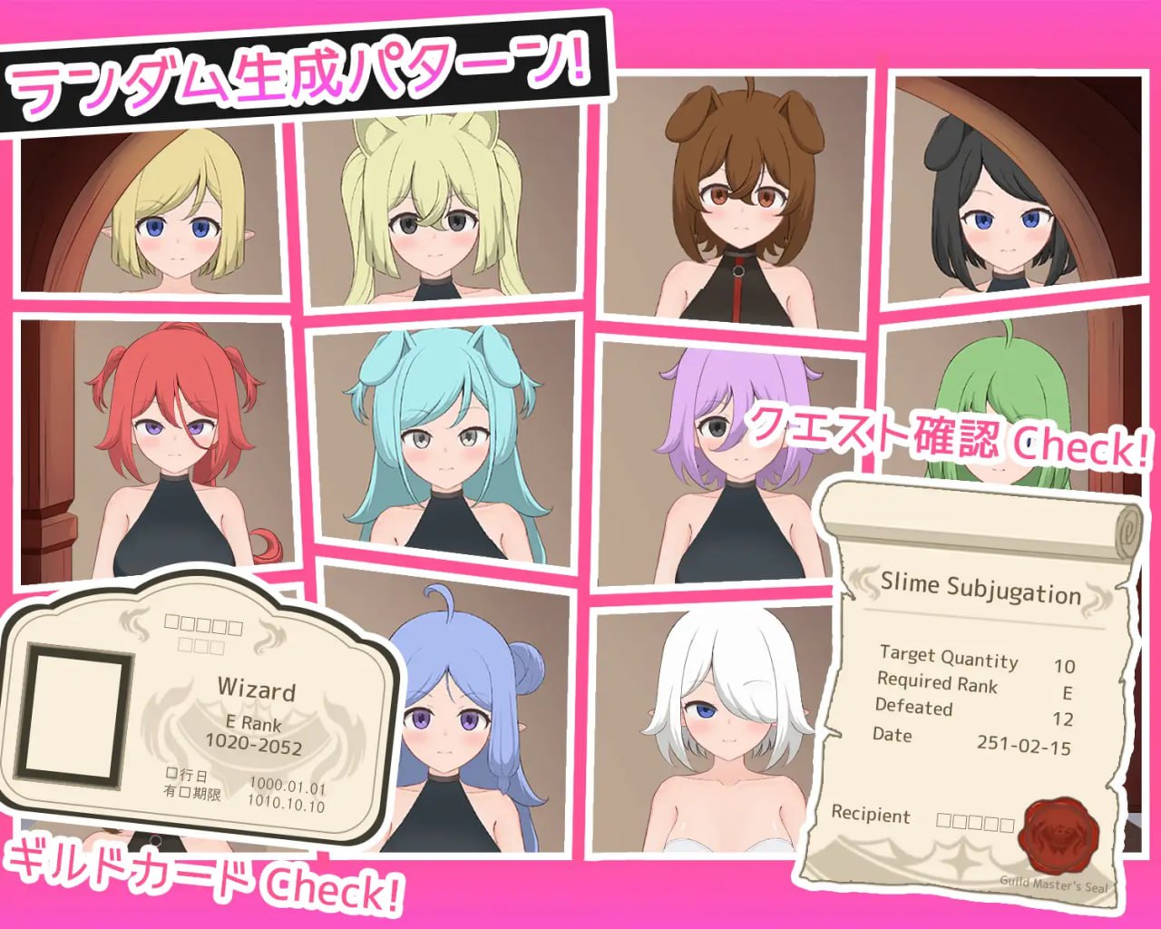 图片[3]-8595[SLG/文件审查/触摸/动态]请提问！ Quest Please! 官中[PC+安卓盖世]-ACG俱乐部 - 各类游戏免费下载