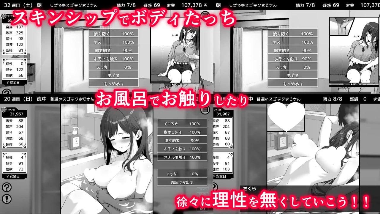 图片[4]-8593[爆款SLG/纯爱/同居养成/动态]达咩！同居生活 イケない！ 同棲らいふ v1.00 AI汉化[PC+安卓mtool]-ACG俱乐部 - 各类游戏免费下载