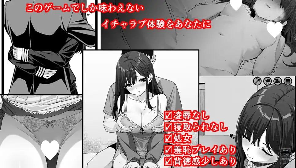 图片[5]-8593[爆款SLG/纯爱/同居养成/动态]达咩！同居生活 イケない！ 同棲らいふ v1.00 AI汉化[PC+安卓mtool]-ACG俱乐部 - 各类游戏免费下载