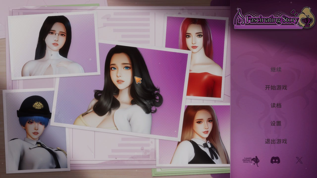 图片[1]-8591[3D/都市后宫/动态/无码]张伟和他不太好说的二三事 2 A fascinating story 2 官中 全CV[PC+安卓盖世]-ACG俱乐部 - 各类游戏免费下载