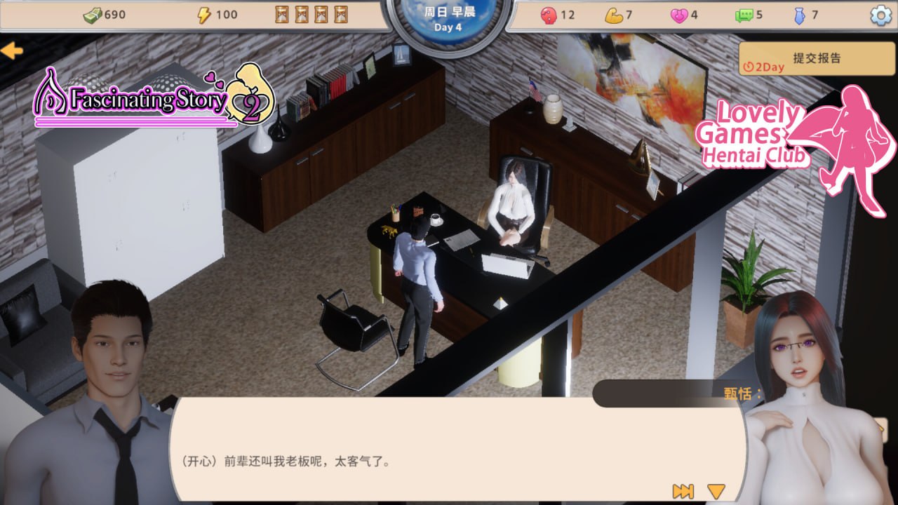 图片[4]-8591[3D/都市后宫/动态/无码]张伟和他不太好说的二三事 2 A fascinating story 2 官中 全CV[PC+安卓盖世]-ACG俱乐部 - 各类游戏免费下载