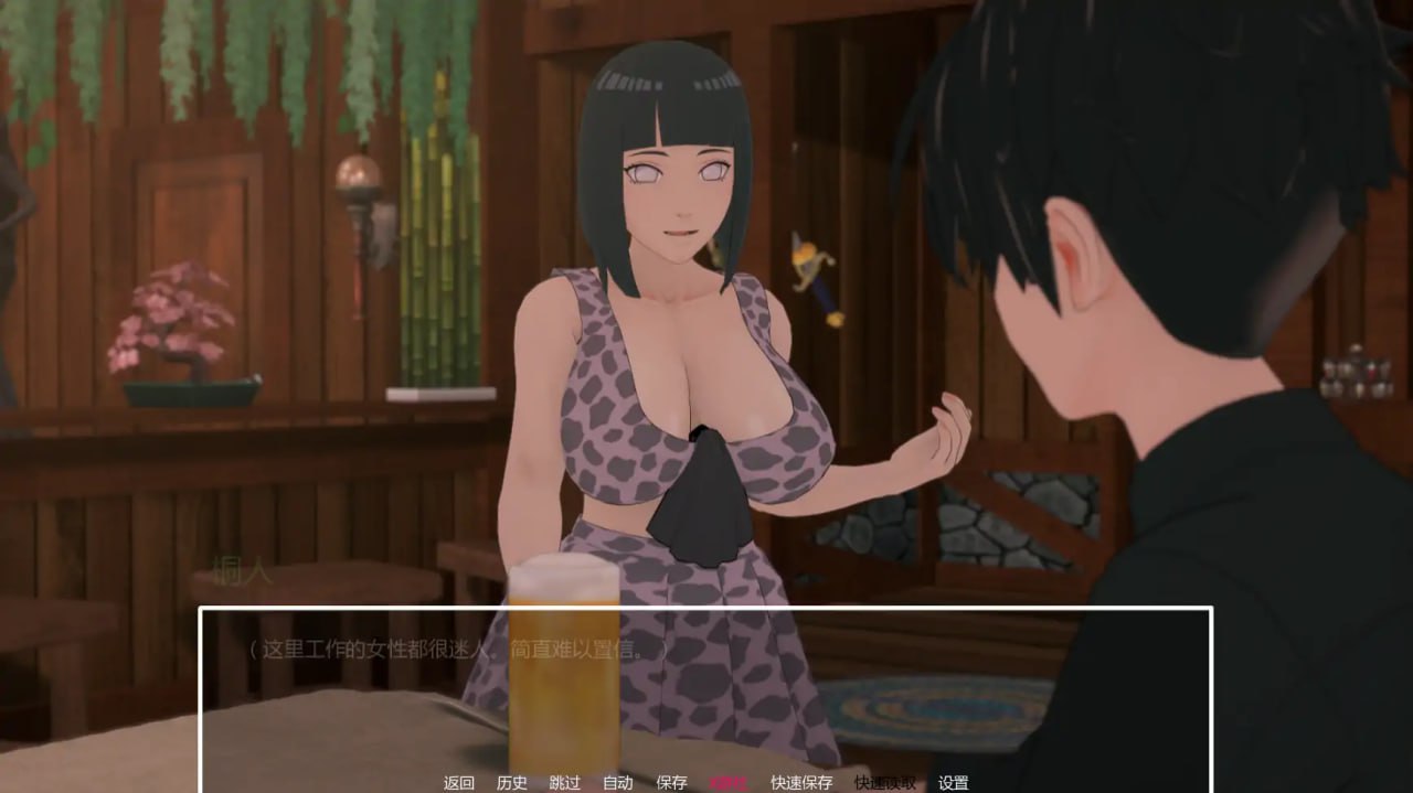 图片[6]-8610[日系SLG/同人/动态] 多元宇宙平衡 Multiverse Balance v0.9.9.9.5 + 圣诞特别篇2025 AI汉化版【PC+安卓/1.29G/更新】-ACG俱乐部 - 各类游戏免费下载