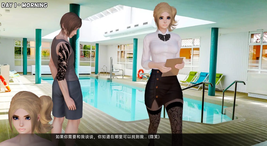 图片[2]-8627[亚洲风SLG]池畔冒险重制版 Poolside Adventure Remake [第一季] PC+安卓 完结汉化版-ACG俱乐部 - 各类游戏免费下载