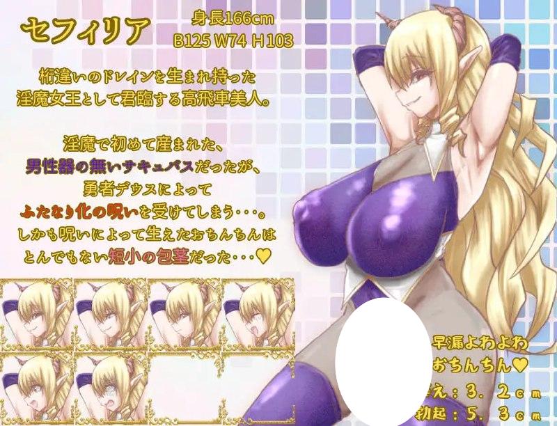 图片[2]-8677[RPG/NTR/扶她/动态]元・最強3人組のBF物語 前編 前・最强三人组的BF故事 前篇 v25.01.31 AI汉化[PC+安卓mtool]-ACG俱乐部 - 各类游戏免费下载