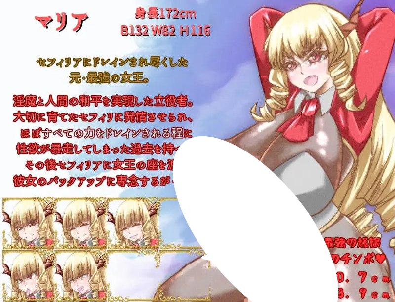 图片[3]-8677[RPG/NTR/扶她/动态]元・最強3人組のBF物語 前編 前・最强三人组的BF故事 前篇 v25.01.31 AI汉化[PC+安卓mtool]-ACG俱乐部 - 各类游戏免费下载