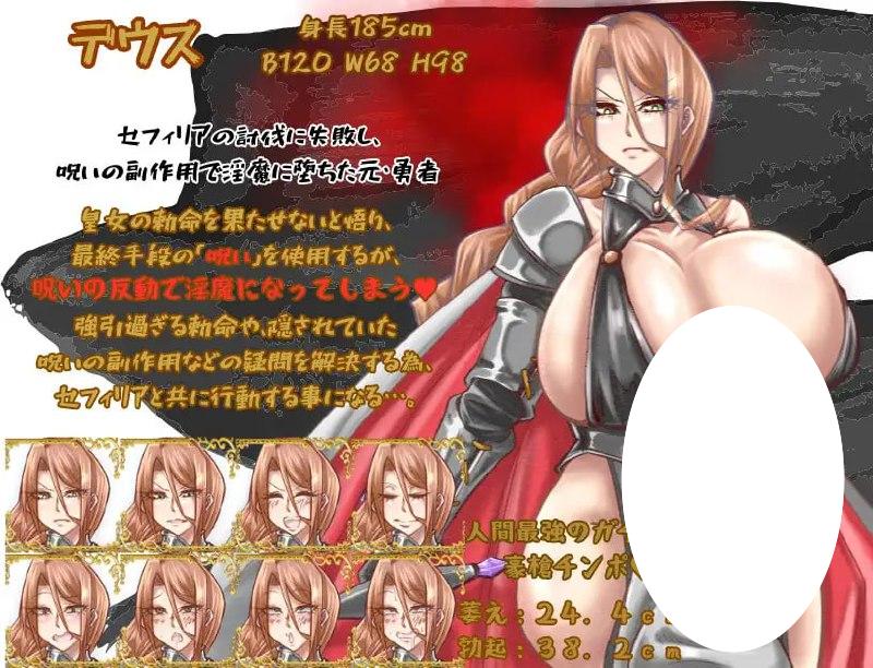 图片[4]-8677[RPG/NTR/扶她/动态]元・最強3人組のBF物語 前編 前・最强三人组的BF故事 前篇 v25.01.31 AI汉化[PC+安卓mtool]-ACG俱乐部 - 各类游戏免费下载