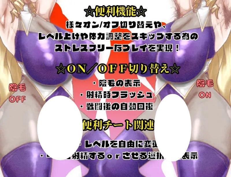 图片[5]-8677[RPG/NTR/扶她/动态]元・最強3人組のBF物語 前編 前・最强三人组的BF故事 前篇 v25.01.31 AI汉化[PC+安卓mtool]-ACG俱乐部 - 各类游戏免费下载