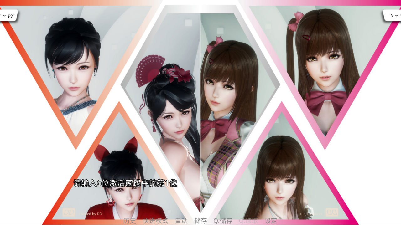 图片[2]-7736[国产SLG/动态步兵]美少女偶像练习生 v1877 VIP激活中文版版 PC+安卓-ACG俱乐部 - 各类游戏免费下载