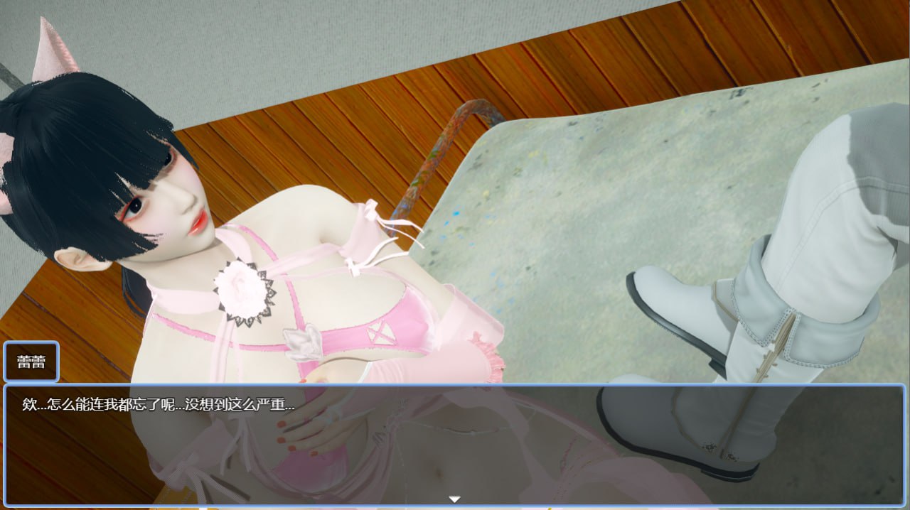 图片[3]-7738[国产RPG]双重逆影 v8.1.7 官方中文破解完结版 PC+安卓-ACG俱乐部 - 各类游戏免费下载