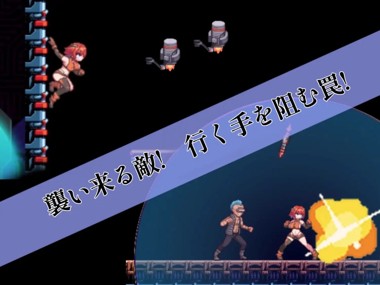 图片[2]-8678[ACT/像素动态/凌辱]电脑追击者 美里 電脳追撃者 ミサト v1.00 生肉+全CG存档-ACG俱乐部 - 各类游戏免费下载