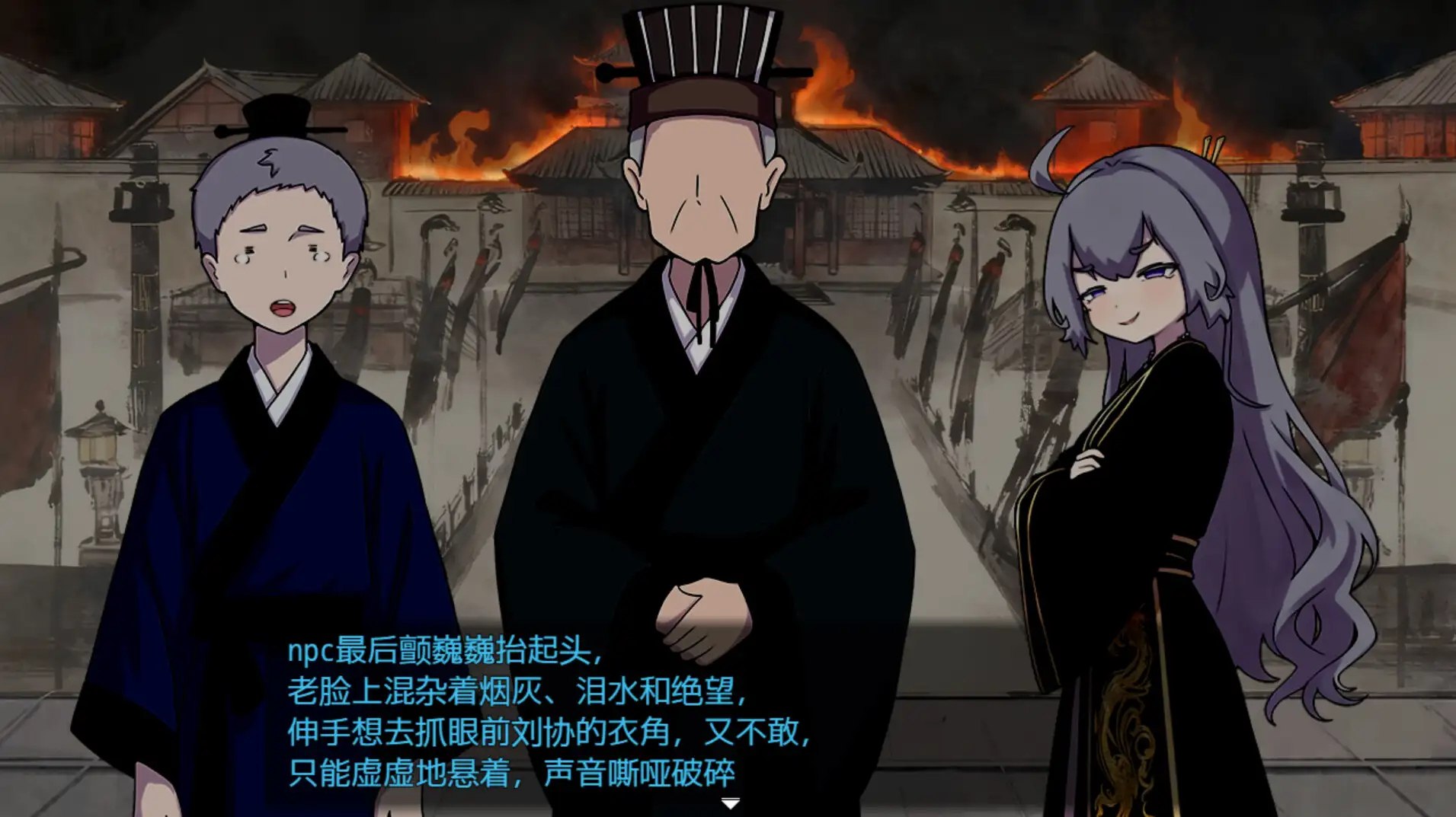 图片[2]-8711[RPG/官中]朕才是皇帝 我才是皇帝 官方中文版[PC+安卓joi]-ACG俱乐部 - 各类游戏免费下载