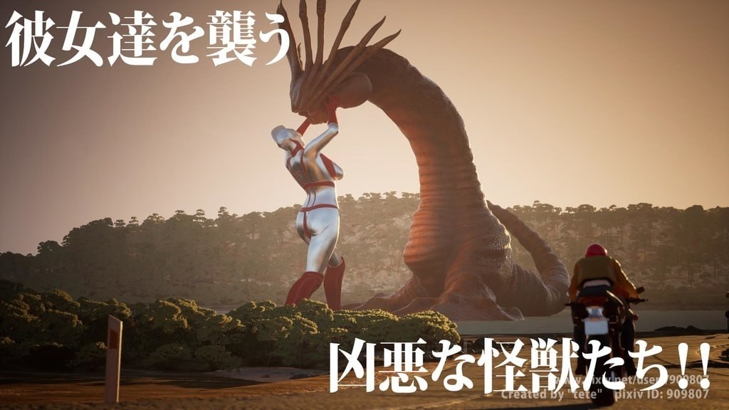 图片[3]-8642[特摄/3D动画/怪兽/动态]星穹茶会 败北实录 第一卷 『アストロテア敗北動画集 Vol.01』AstroTEA Vol.1 日文生肉版[PC+安卓mtool]-ACG俱乐部 - 各类游戏免费下载