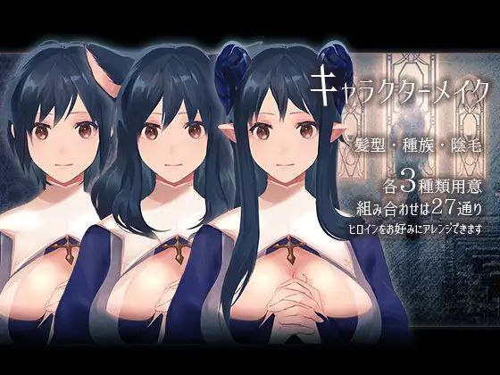 图片[2]-8840【互动SLG/全动态】密室中的秘密~给予罪人喜悦的洗礼（密室中の秘密~给予罪人喜悦的洗礼）（密室の秘跡-種よ、罪人の望みの悦びよ-）[PC+安卓]原版生肉-ACG俱乐部 - 各类游戏免费下载