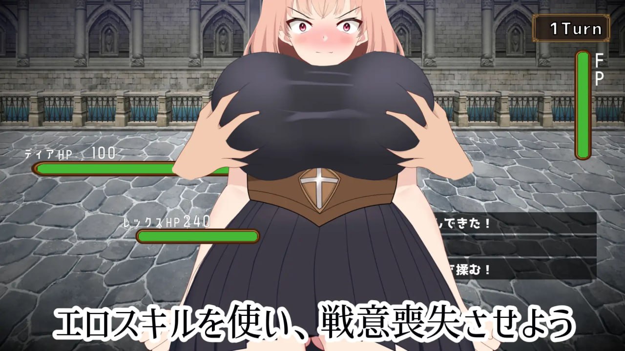 图片[2]-8807[SLG/NTL/动态]NTR最强女战士的计划 最強の女戦士を寝取る計画 v1.0.0 [PC+安卓盖世]-ACG俱乐部 - 各类游戏免费下载