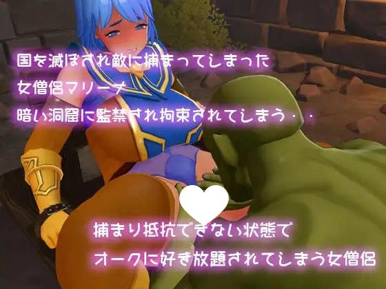 图片[2]-8708[3D/VR/动态]异世界勇者与女僧侣的平行人生 異世界勇者と女僧侶のパラレルライフ 生肉 PC+安卓-ACG俱乐部 - 各类游戏免费下载