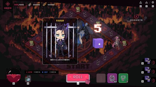 图片[5]-8690[回合SLG/战斗] 最终魔王是岳母 Married Into Hell v0.0.1 Demo 官中步兵版 [1.90G][PC+安卓盖世]-ACG俱乐部 - 各类游戏免费下载