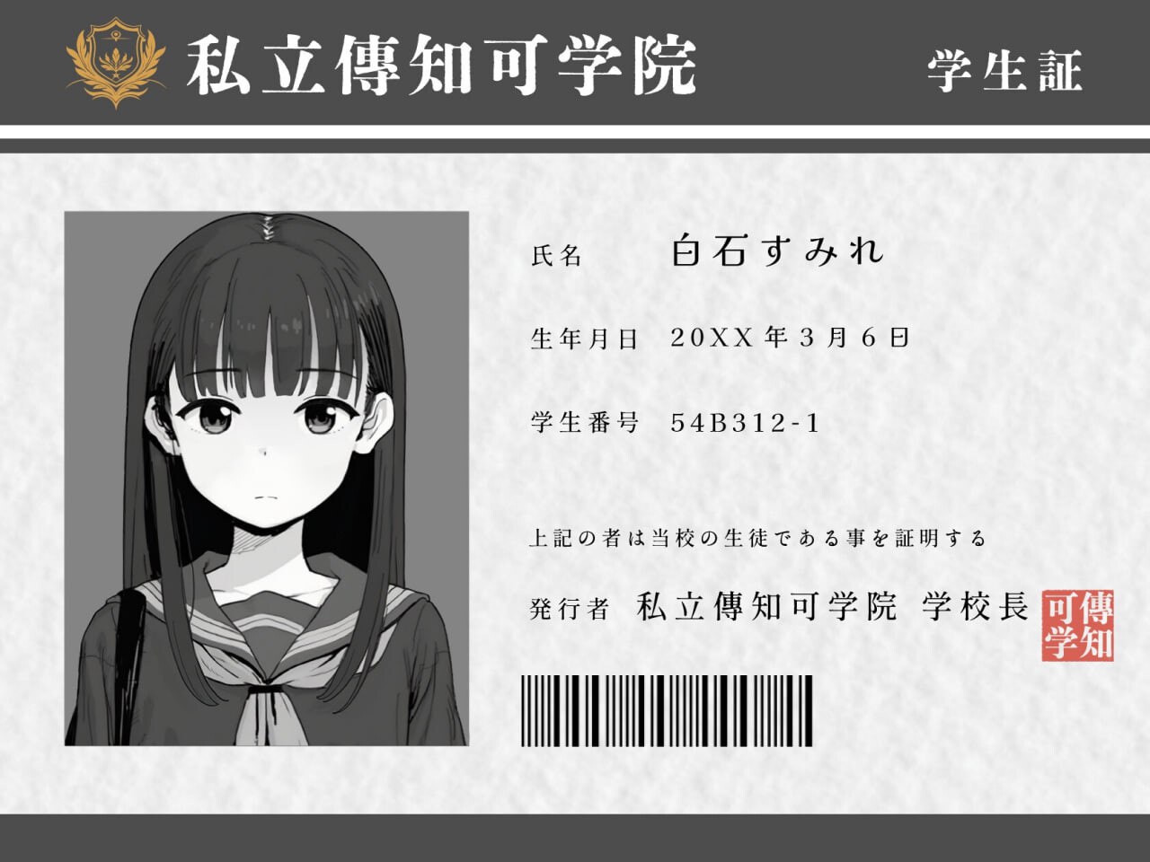 图片[2]-8771[日式SLG/触摸抚摸/动态] 电车 電ちか 内嵌汉化版+自由模式 [1.20G][PC+安卓盖世]-ACG俱乐部 - 各类游戏免费下载