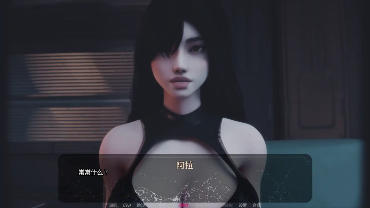 图片[2]-8651[欧美SLG]人口救赎 Fixing the Birthrates v0.1 AI汉化版【PC+安卓/2.64G】-ACG俱乐部 - 各类游戏免费下载