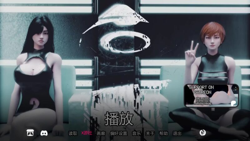 8651[欧美SLG]人口救赎 Fixing the Birthrates v0.1 AI汉化版【PC+安卓/2.64G】-ACG俱乐部 - 各类游戏免费下载