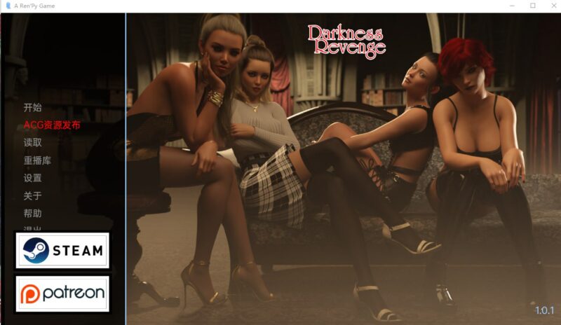 8702[欧美SLG]黑暗复仇 Darkness Revenge v1.0.1 汉化完结版 PC+安卓-ACG俱乐部 - 各类游戏免费下载