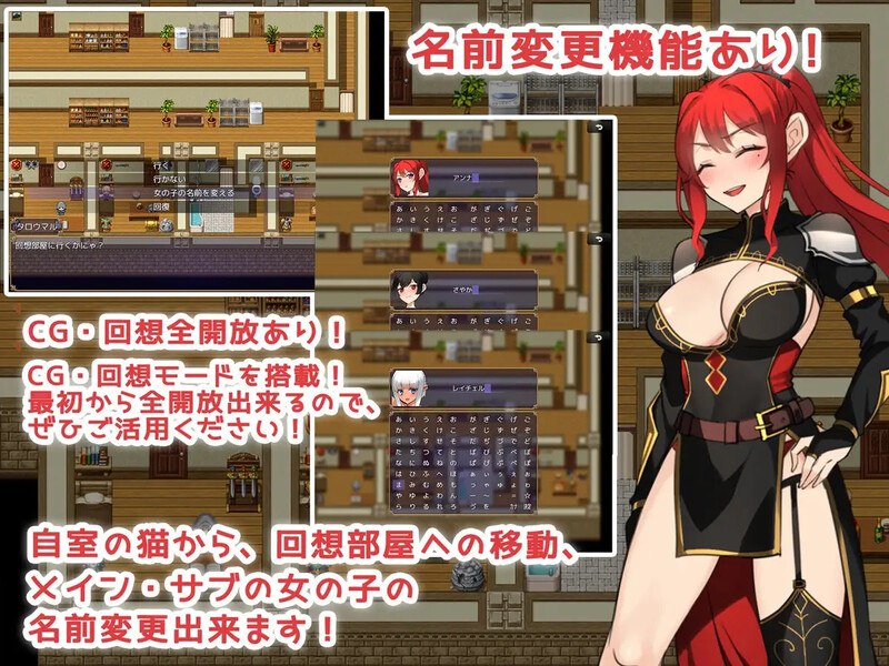 图片[1]-8731[日式RPG/汉化] 传说中的武器和美丽的妻子战士！伝説の武器と美人妻戦士! 内嵌AI汉化版+礼包码 [PC+安卓1.10G]-ACG俱乐部 - 各类游戏免费下载