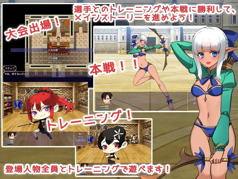 图片[3]-8731[日式RPG/汉化] 传说中的武器和美丽的妻子战士！伝説の武器と美人妻戦士! 内嵌AI汉化版+礼包码 [PC+安卓1.10G]-ACG俱乐部 - 各类游戏免费下载