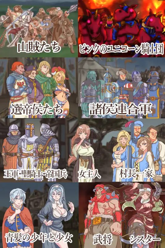 图片[2]-8755[RPG/NTR]山贼任务外传《山贼骑士团与血之婚礼(The Bloody Wedding)》【单独版】 山賊クエスト外伝「山賊騎士団と血の婚礼(The Bloody Wedding)」【単体版】 v1.0 AI汉化[PC+安卓mtool]-ACG俱乐部 - 各类游戏免费下载