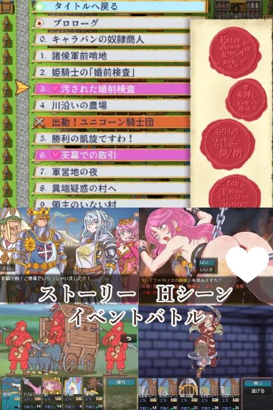 图片[4]-8755[RPG/NTR]山贼任务外传《山贼骑士团与血之婚礼(The Bloody Wedding)》【单独版】 山賊クエスト外伝「山賊騎士団と血の婚礼(The Bloody Wedding)」【単体版】 v1.0 AI汉化[PC+安卓mtool]-ACG俱乐部 - 各类游戏免费下载