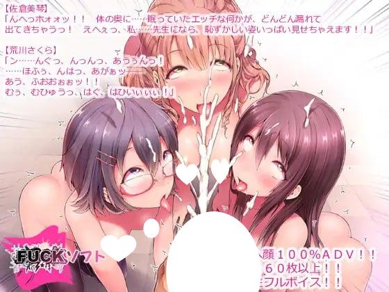 图片[2]-8754[ADV/学园/阿黑颜]因性爱过度而露出阿黑颜的女孩子们♪ SEXでアヘり過ぎて不細工顔な女の子達♪ ～んホおォッはひはひィっはほォぁあッ、んぁひあひぃあひいいッ、ウホァッンいングゥぅぅうウゥゥーーーッ!!～ AI汉化 全CV[PC+安卓kr]-ACG俱乐部 - 各类游戏免费下载