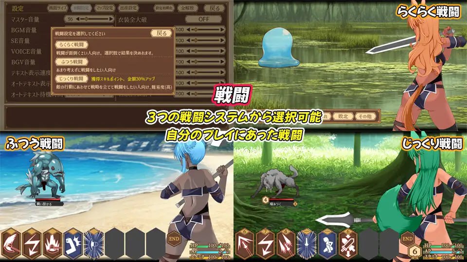 图片[3]-8759[精品RPG/战斗H/动态]齐唱和弦 ユニゾンコード v1.00 生肉-ACG俱乐部 - 各类游戏免费下载