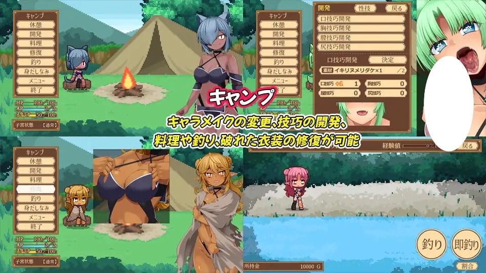 图片[5]-8759[精品RPG/战斗H/动态]齐唱和弦 ユニゾンコード v1.00 生肉-ACG俱乐部 - 各类游戏免费下载