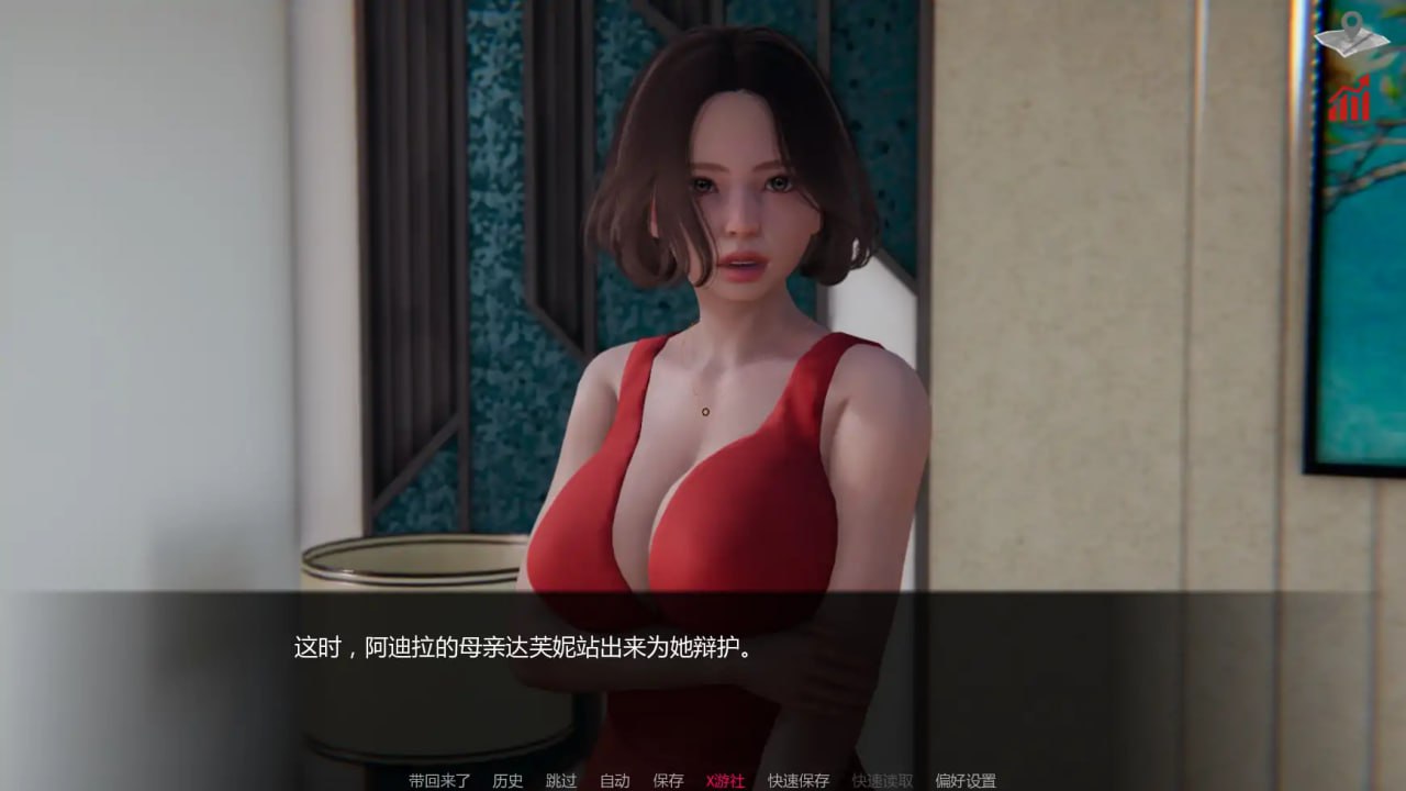 图片[5]-8721[亚洲风SLG]巴斯蒂安的家庭秘密 Bastian's Family Secret v0.02.9赞助 AI版【PC+安卓/1.22G/更新】-ACG俱乐部 - 各类游戏免费下载