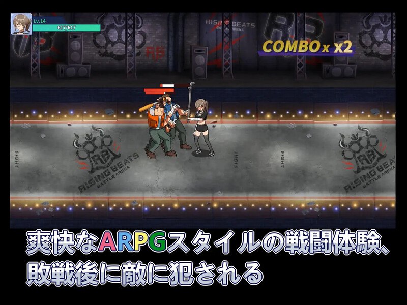 图片[2]-8772[日式ACT/动态] 罪恶深重的街道～淫靡绽放的身躯 罪深き街～淫らに犯すボデイ 机翻汉化版 [1.10G][PC+安卓盖世]-ACG俱乐部 - 各类游戏免费下载