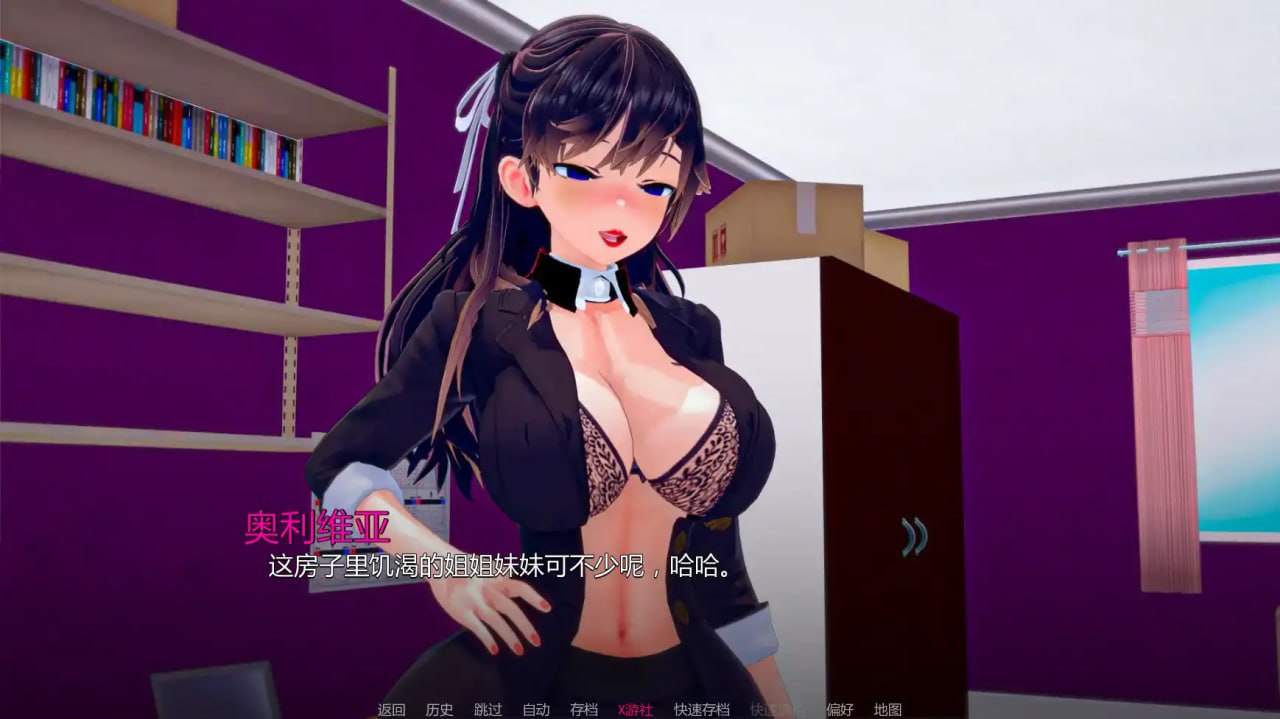 图片[2]-8766[日系SLG/]我们需要钱 We Need Money v1.6 PC+安卓AI汉化版【PC+安卓/1.3G/更新】-ACG俱乐部 - 各类游戏免费下载