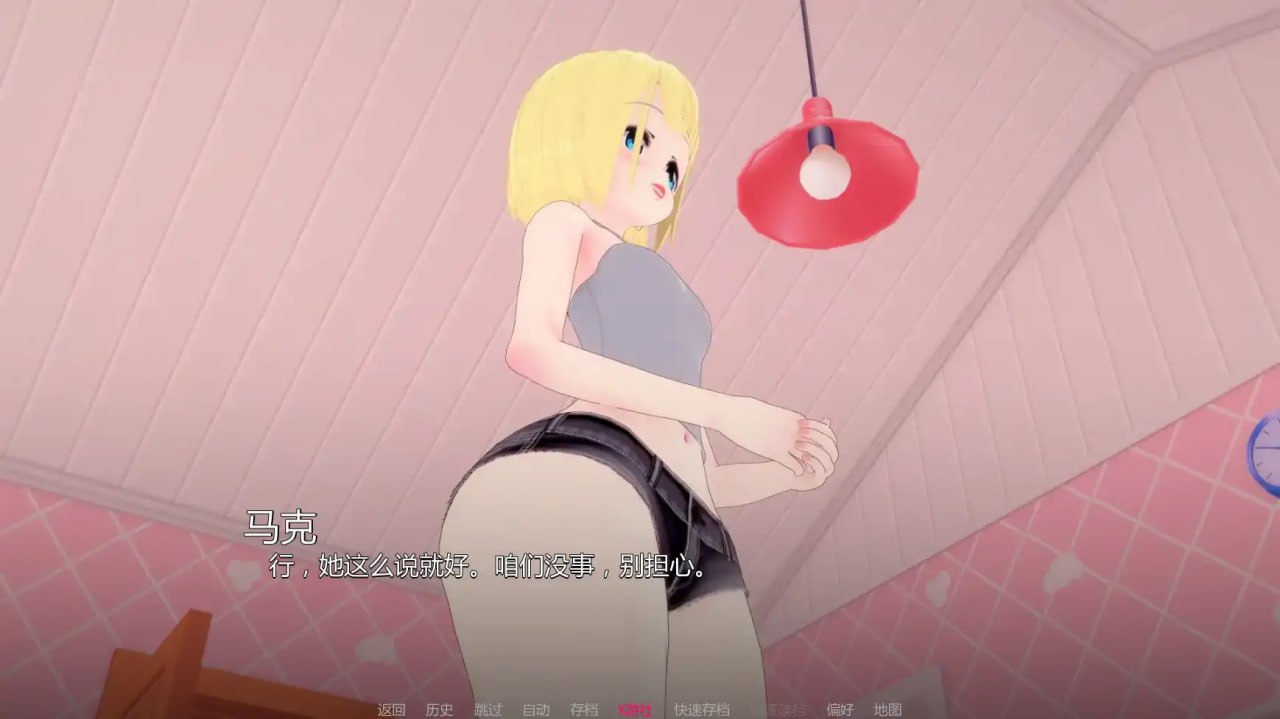 图片[3]-8766[日系SLG/]我们需要钱 We Need Money v1.6 PC+安卓AI汉化版【PC+安卓/1.3G/更新】-ACG俱乐部 - 各类游戏免费下载