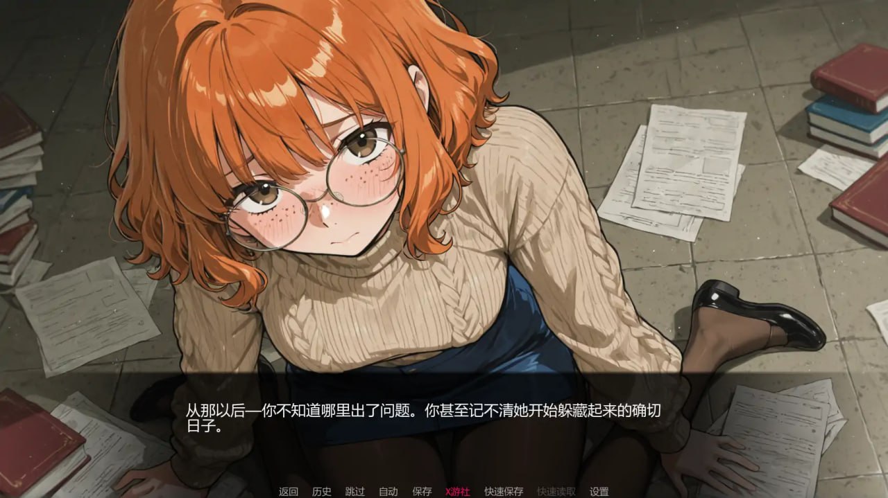 图片[2]-8767[日系SLG/]魅力 Allure v0.1 PC+安卓AI汉化版【PC+安卓/600M/新作】-ACG俱乐部 - 各类游戏免费下载