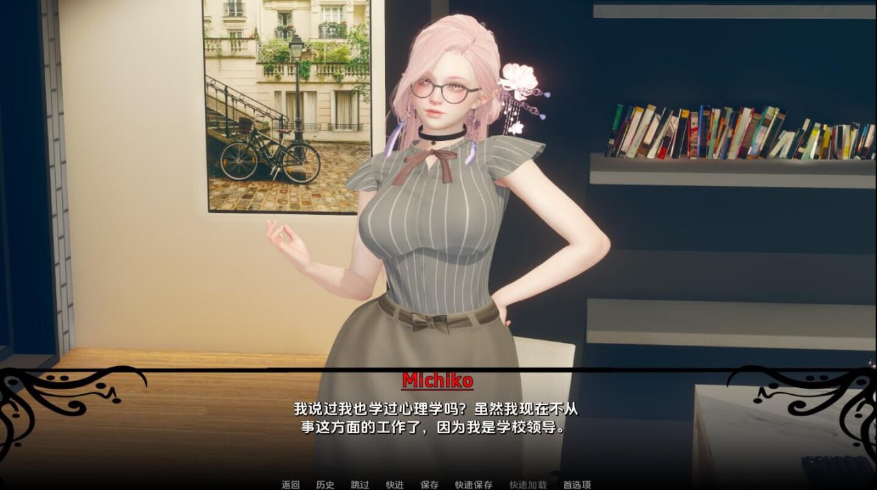 图片[3]-8768[亚洲风SLG]一位偶然教授的笔记 Notes from an Accidental Professor v0.2 PC+安卓汉化版【PC+安卓/3.1G/更新】-ACG俱乐部 - 各类游戏免费下载