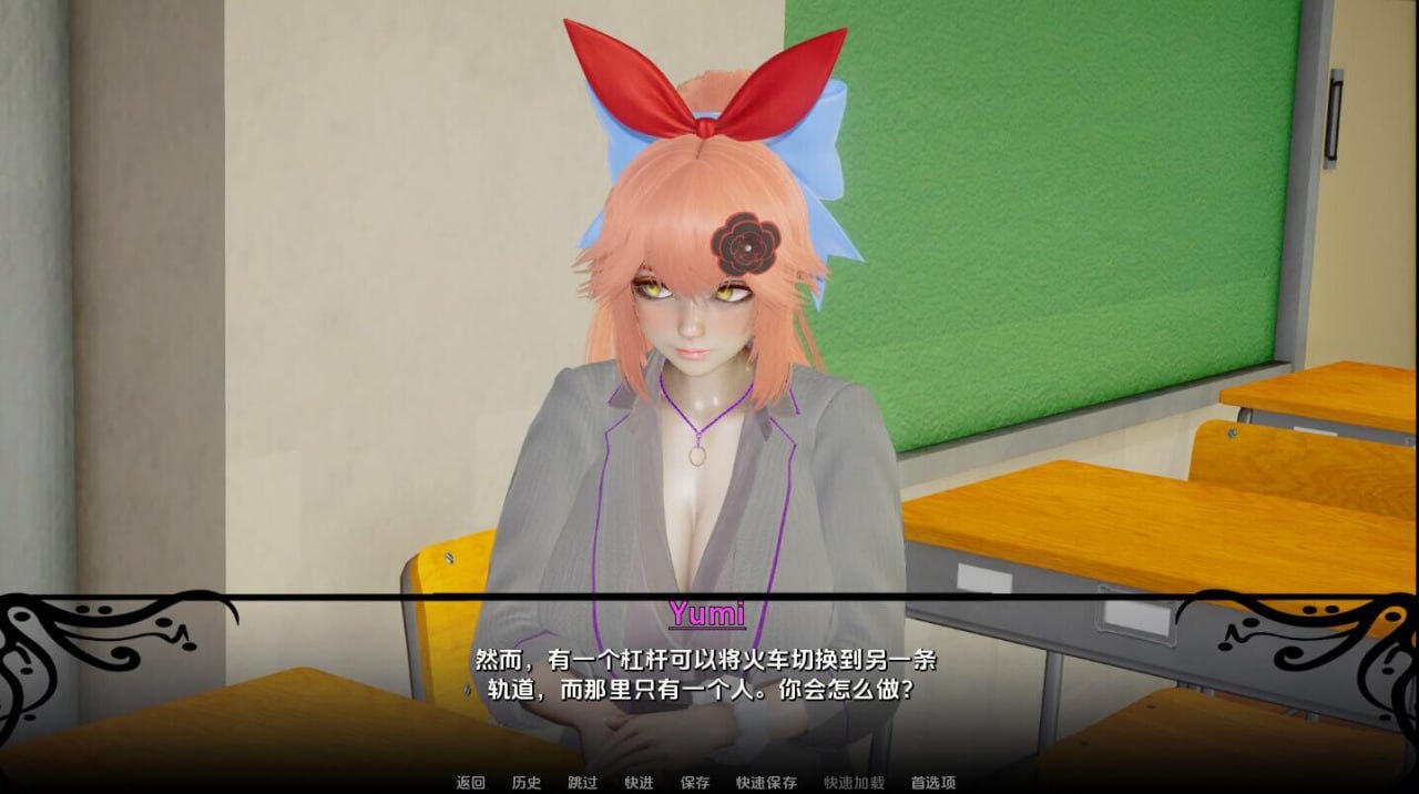 图片[4]-8768[亚洲风SLG]一位偶然教授的笔记 Notes from an Accidental Professor v0.2 PC+安卓汉化版【PC+安卓/3.1G/更新】-ACG俱乐部 - 各类游戏免费下载