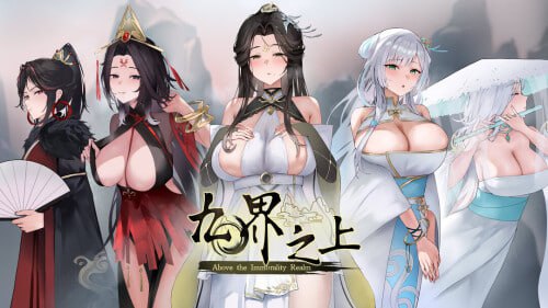 9729[国风SLG/NTR/修仙/动态/官中]九界之上 Above The Immortality Realm v0.20 Demo 官方中文版[PC+安卓盖世]8810-ACG俱乐部 - 各类游戏免费下载