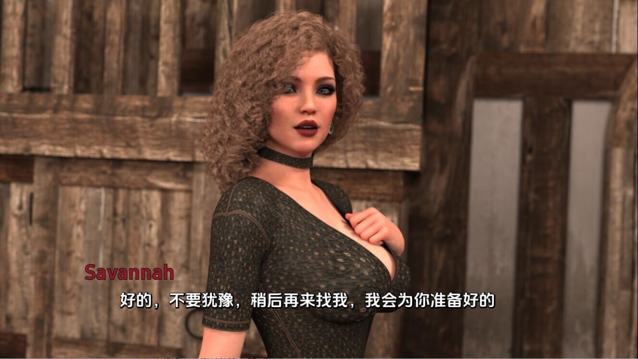 图片[2]-8784[欧美SLG]欲望之旅 Lustful Voyage-v0.4 PC+安卓汉化版-ACG俱乐部 - 各类游戏免费下载