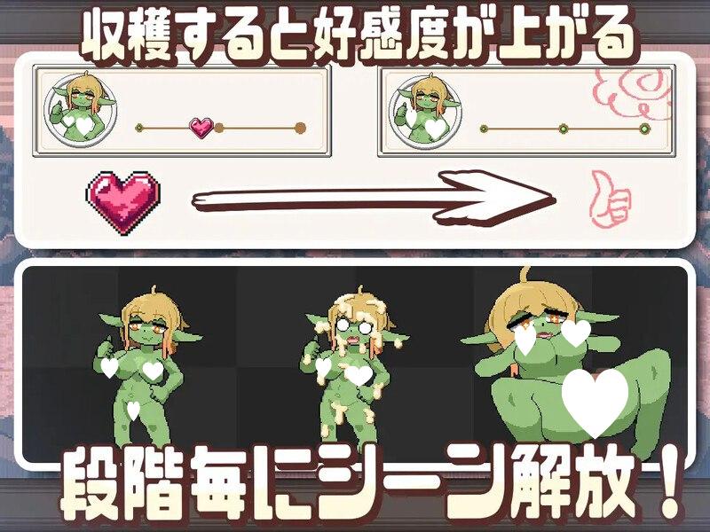 图片[4]-8821[养成SLG/汉化] 牛奶乐园~创造萌娘乐园~ みるくりえ～と~モン娘の楽園創造~ Ver1.05 机翻汉化版 [900M]+全CG存档[PC+安卓盖世]-ACG俱乐部 - 各类游戏免费下载