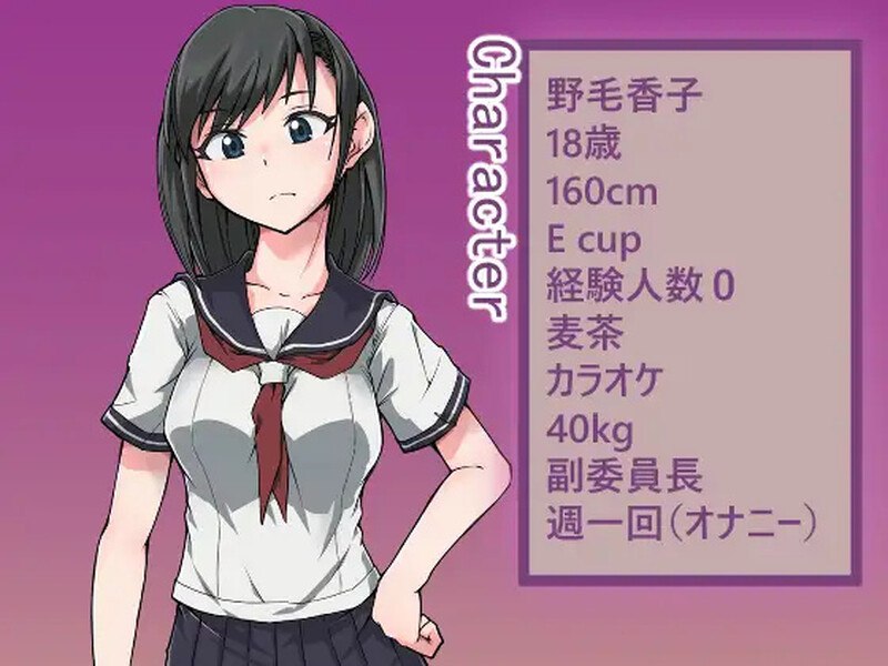 图片[3]-8820[日式SLG] 爱巢 SweetBody~愛の巣へ~ 官中版 [400M][PC+安卓盖世]-ACG俱乐部 - 各类游戏免费下载